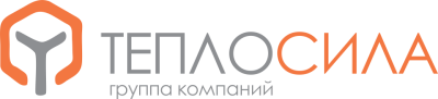 ТЕПЛОСИЛА