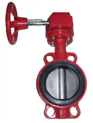 Затвор дисковый поворотный межфланцевый ABRA-BUV-VF866D Ру16 с редуктором