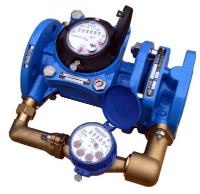 Счетчик холодной воды комбинированный ВСХНК 50/20