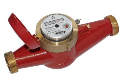 Счетчик воды ВСКМ 90 15,20,25,32,40,50